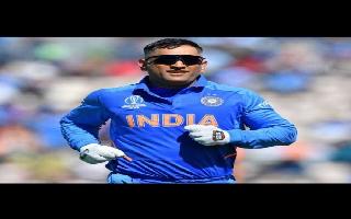 BCCI willing to host farewell match for MS Dhoni after IPL 2020: Official